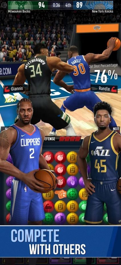 NBA Ball Stars截图