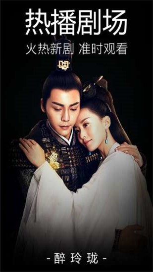 殇情影院和谐版截图 殇情影院和谐版截图