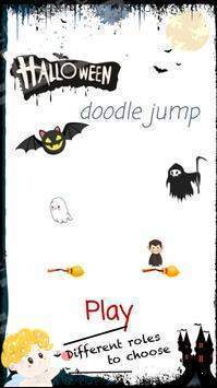 假日涂鸦跳跃截图 假日涂鸦跳跃截图