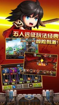 探险奇幻记截图 探险奇幻记截图