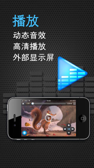 口袋影院手机版截图 口袋影院手机版截图