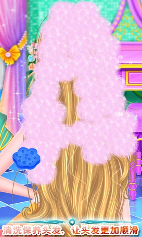 头发时尚造型截图