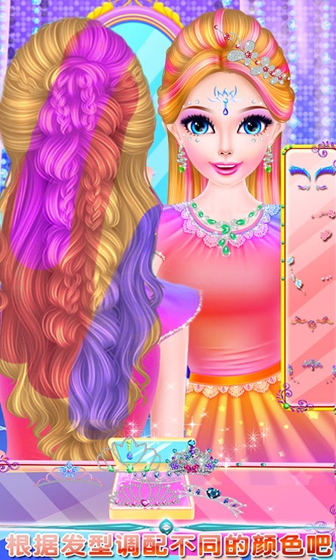 头发时尚造型截图