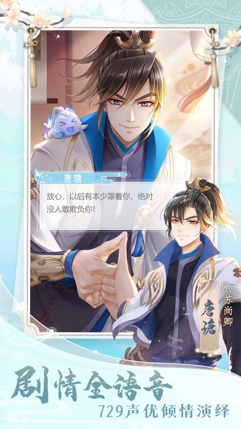 梦溪画坊截图 梦溪画坊截图