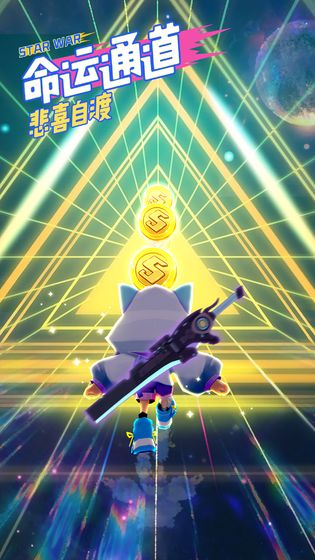 星际行动截图 星际行动截图