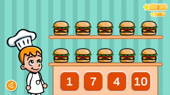 伯爵厨师长截图