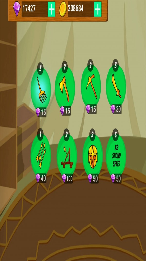 火柴人战争时代和谐版截图