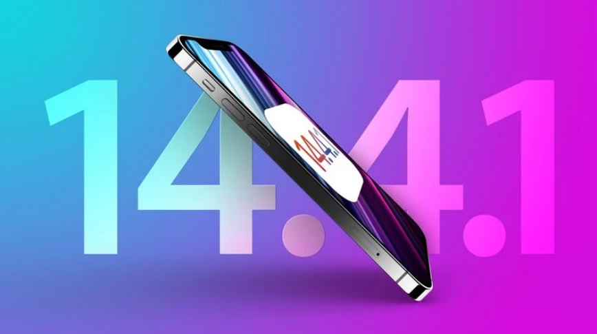 苹果ios14.4.1描述文件截图 苹果ios14.4.1描述文件截图