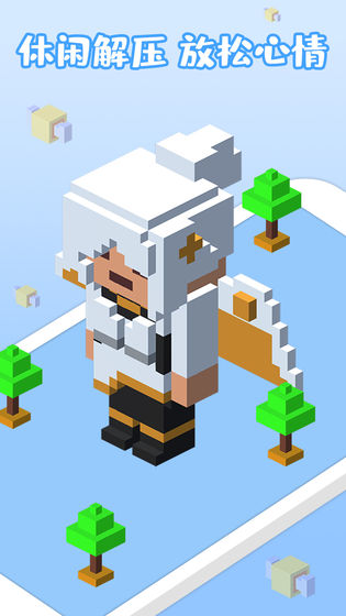 3D涂色大师截图 3D涂色大师截图