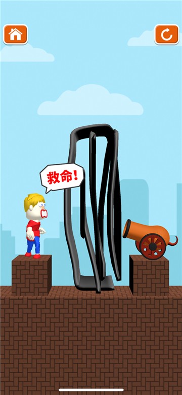 救救小哥哥截图