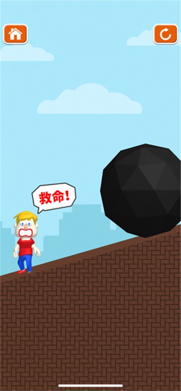 救救小哥哥 中文版截图 救救小哥哥 中文版截图