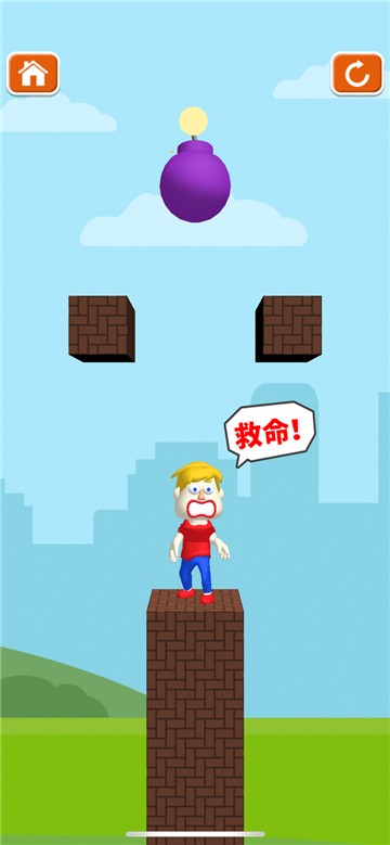 救救小哥哥 中文版截图 救救小哥哥 中文版截图