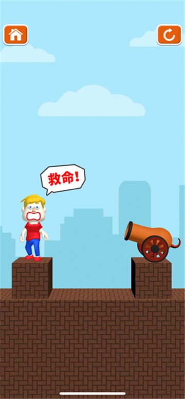 救救小哥哥 中文版截图 救救小哥哥 中文版截图