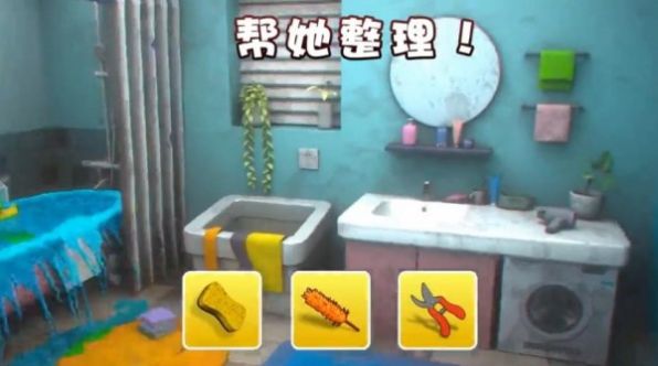 姐妹复仇记截图