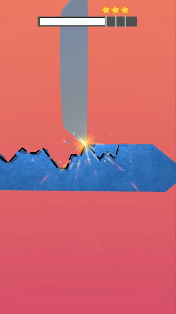 打造完美钥匙截图 打造完美钥匙截图