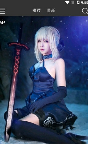 蜜咚截图 蜜咚截图