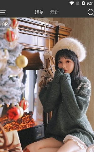 蜜咚截图 蜜咚截图