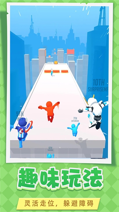 我轻功贼6截图 我轻功贼6截图