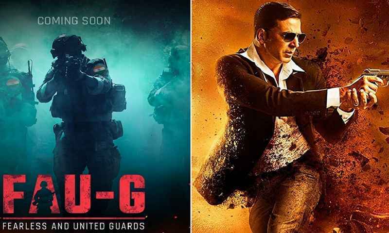 FAU-G截图 FAU-G截图