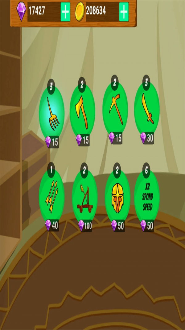 火柴人战争时代 中文版截图