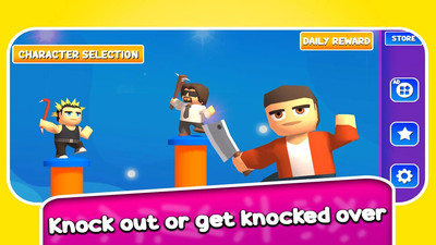 终极冠军:避免颠簸 中文版截图 终极冠军:避免颠簸 中文版截图