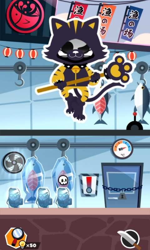 只能活一次截图 只能活一次截图