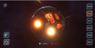 太阳撞击截图 太阳撞击截图