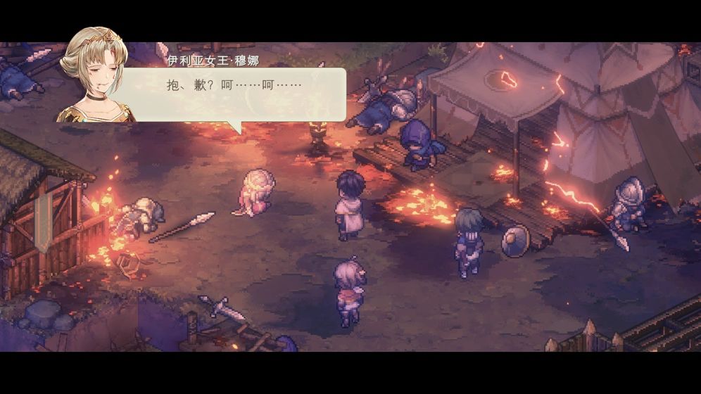 代号:SSRPG截图 代号:SSRPG截图