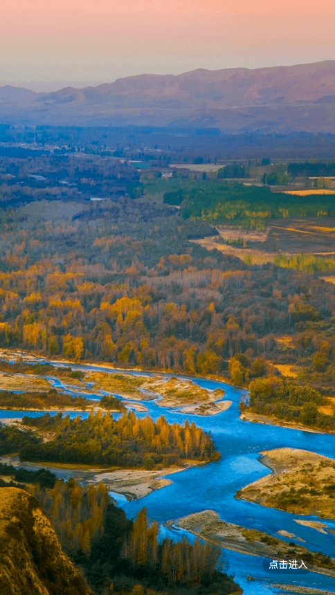 昭苏好地方截图 昭苏好地方截图