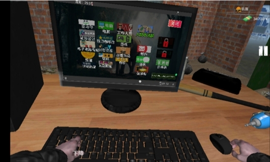 城市网吧模拟器 最新版截图 城市网吧模拟器 最新版截图