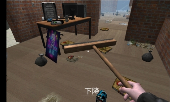 城市网吧模拟器 中文版截图 城市网吧模拟器 中文版截图