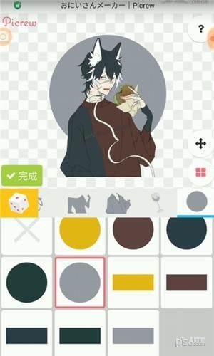 picrew捏人软件中文版截图 picrew捏人软件中文版截图