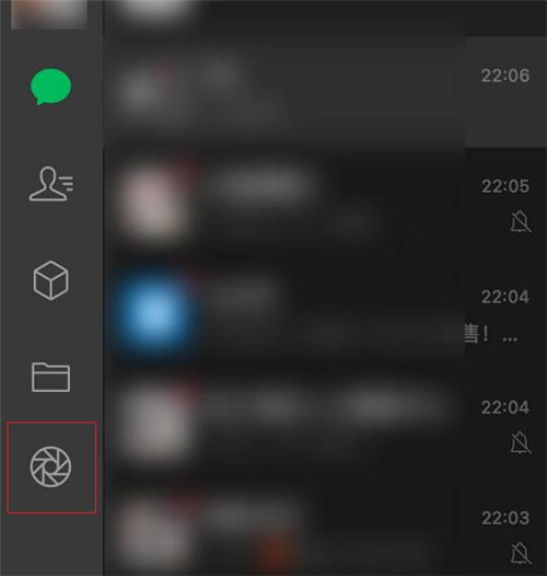 微信for Mac3.0.0截图 微信for Mac3.0.0截图