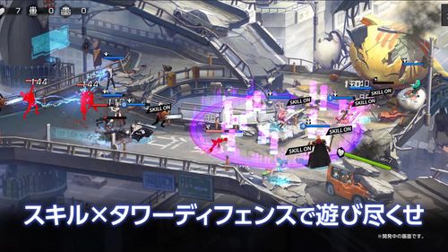 时间守护者截图