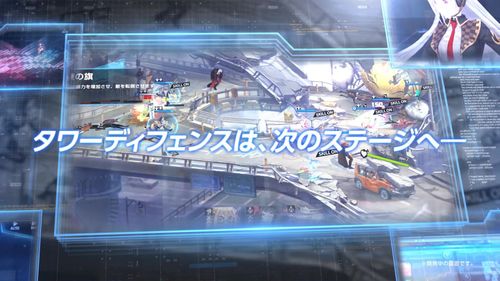 时间守护者截图