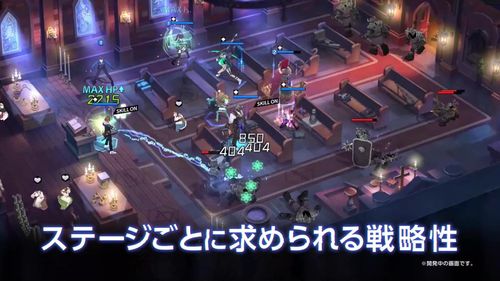 时间守护者截图