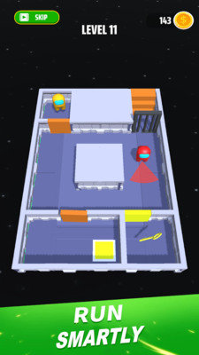 潜入我们之中截图 潜入我们之中截图