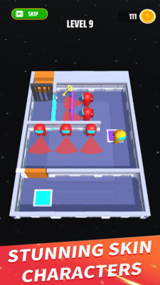 潜入我们之中截图 潜入我们之中截图