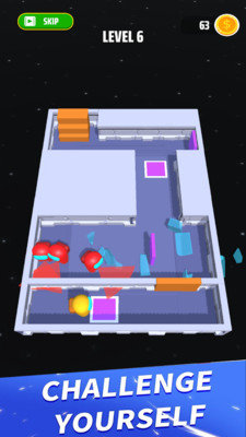 潜入我们之中截图 潜入我们之中截图