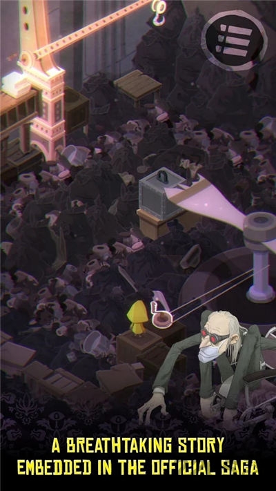 超小梦魇截图 超小梦魇截图