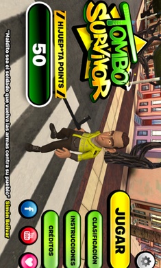 腐败警察 和谐版截图