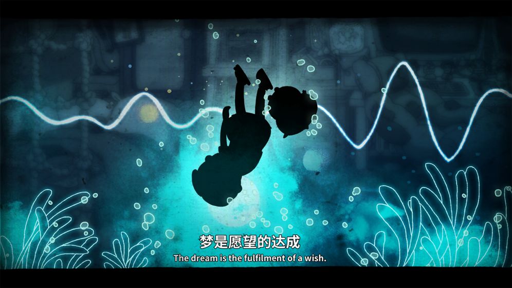 卧室冒险家截图 卧室冒险家截图