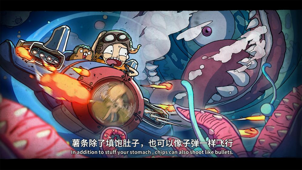 卧室冒险家截图 卧室冒险家截图