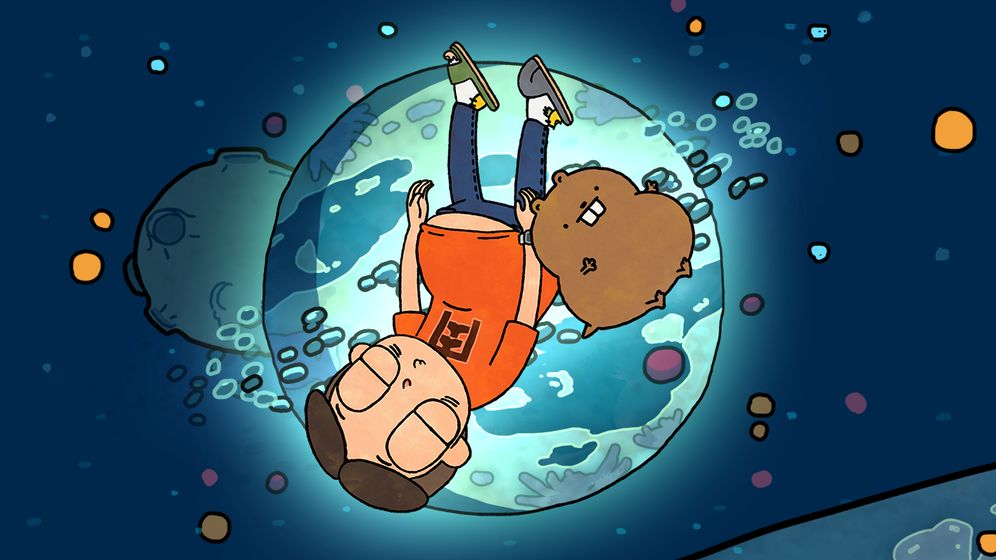 卧室冒险家截图 卧室冒险家截图