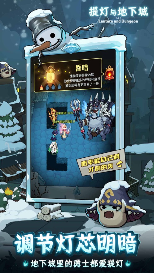 老艾变速器截图 老艾变速器截图