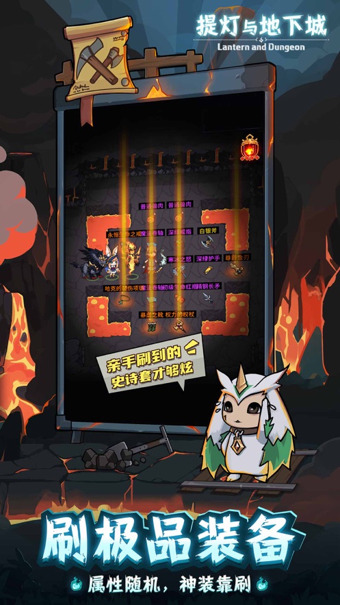 老艾变速器截图 老艾变速器截图