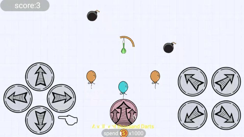 箭头小神手截图 箭头小神手截图