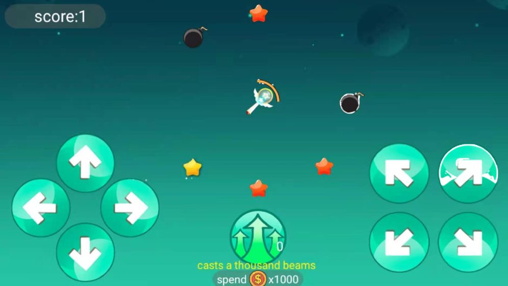 箭头小神手截图 箭头小神手截图