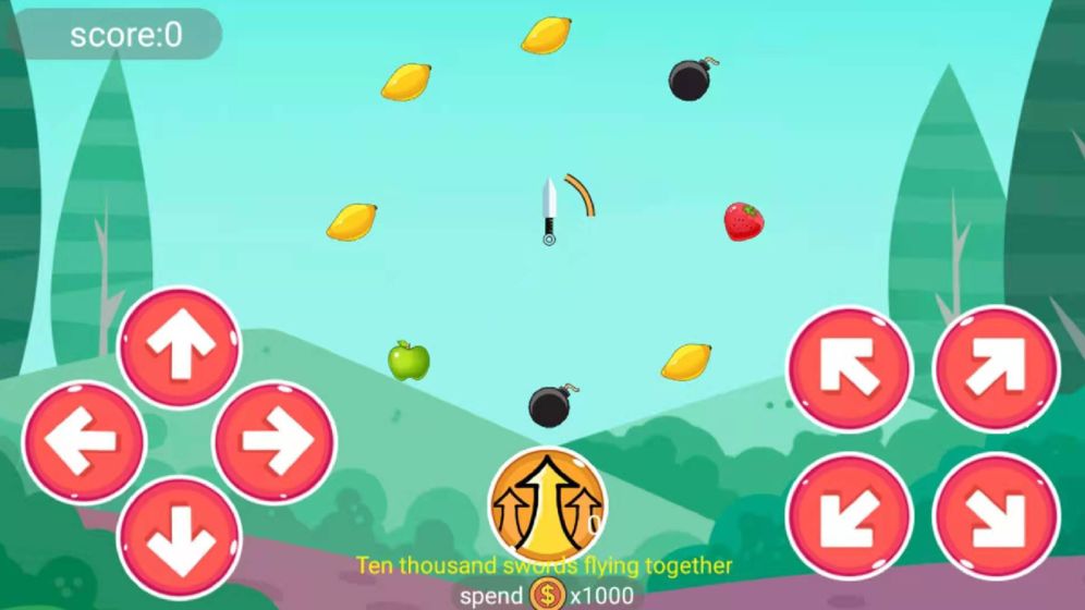 箭头小神手截图 箭头小神手截图