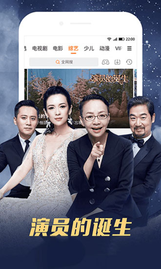 艾玛影视截图 艾玛影视截图